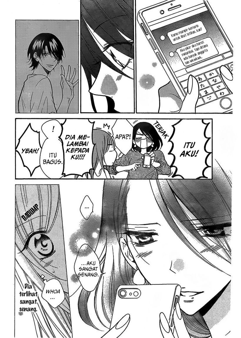 Namaikizakari. Chapter 79 Gambar 7