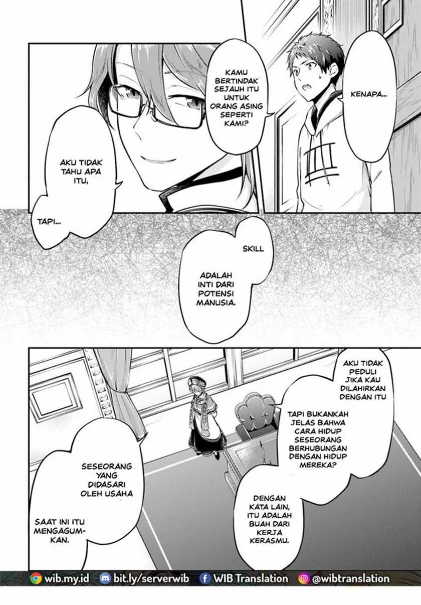 Baca Isekai Cheat Survival Meshi Chapter 19 Gambar 2