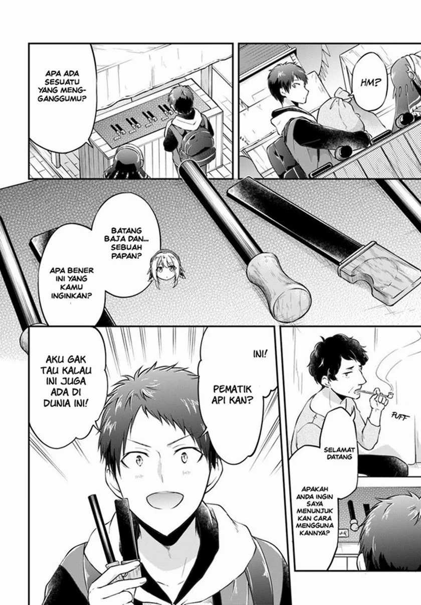 Isekai Cheat Survival Meshi Chapter 19 Gambar 26