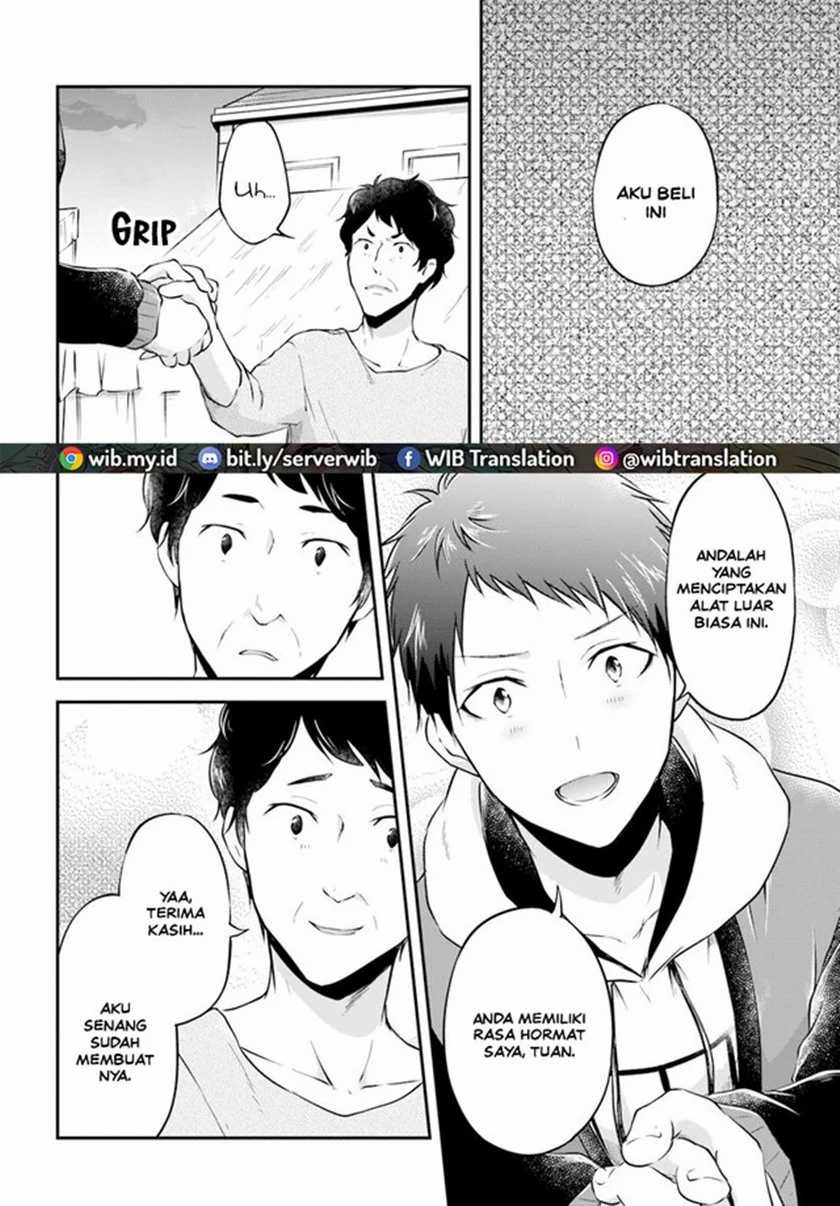 Isekai Cheat Survival Meshi Chapter 19 Gambar 32