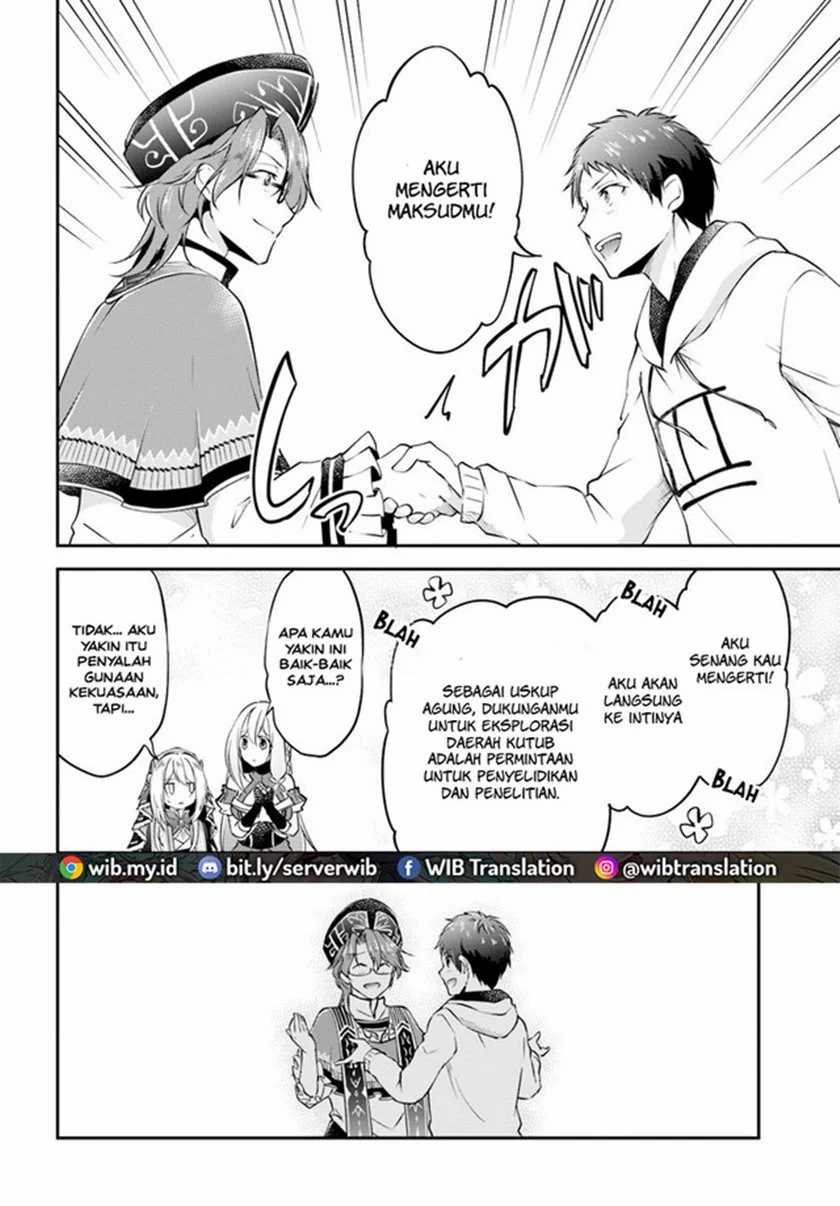 Isekai Cheat Survival Meshi Chapter 19 Gambar 6