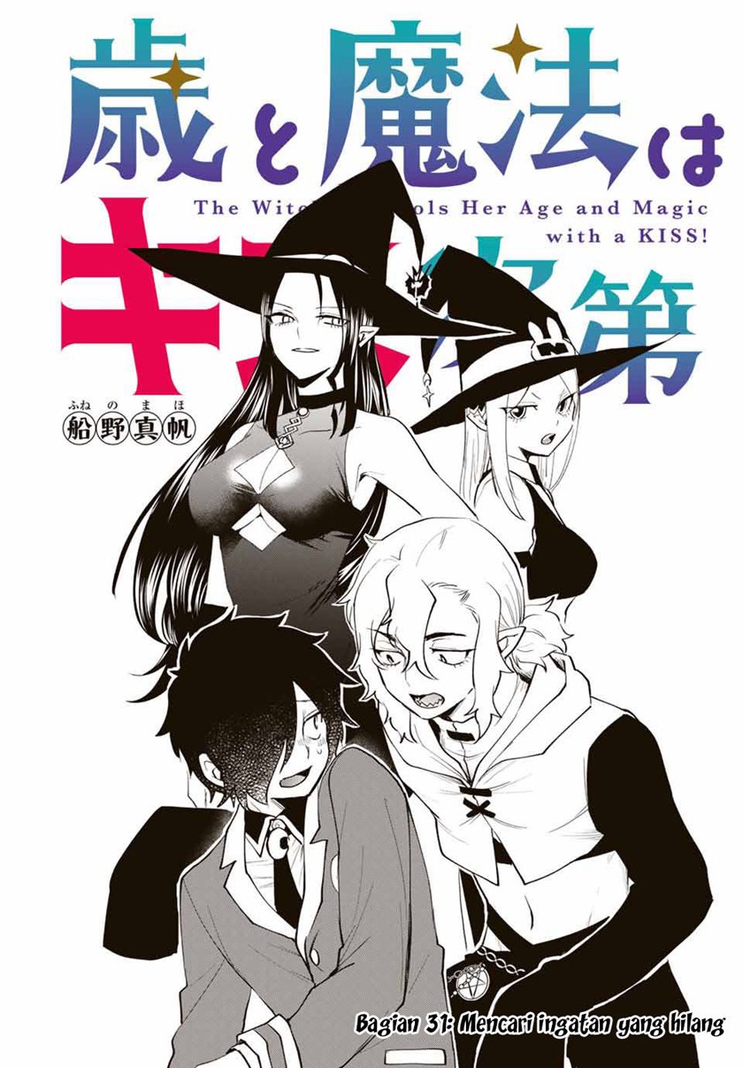 Baca  The Witch Controls Her Age and Magic With a Kiss Chapter 31 Gambar 2