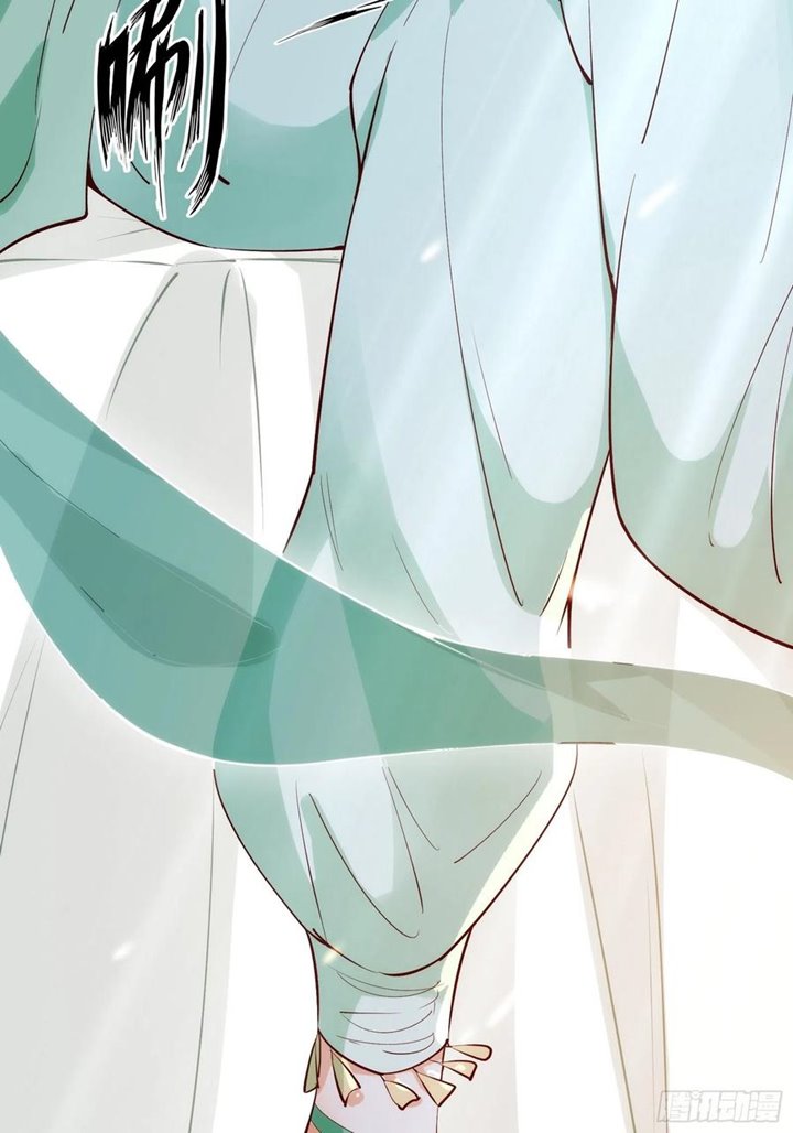 I’m Picking Fairy Sister On The Westward Journey Chapter 60 Gambar 22