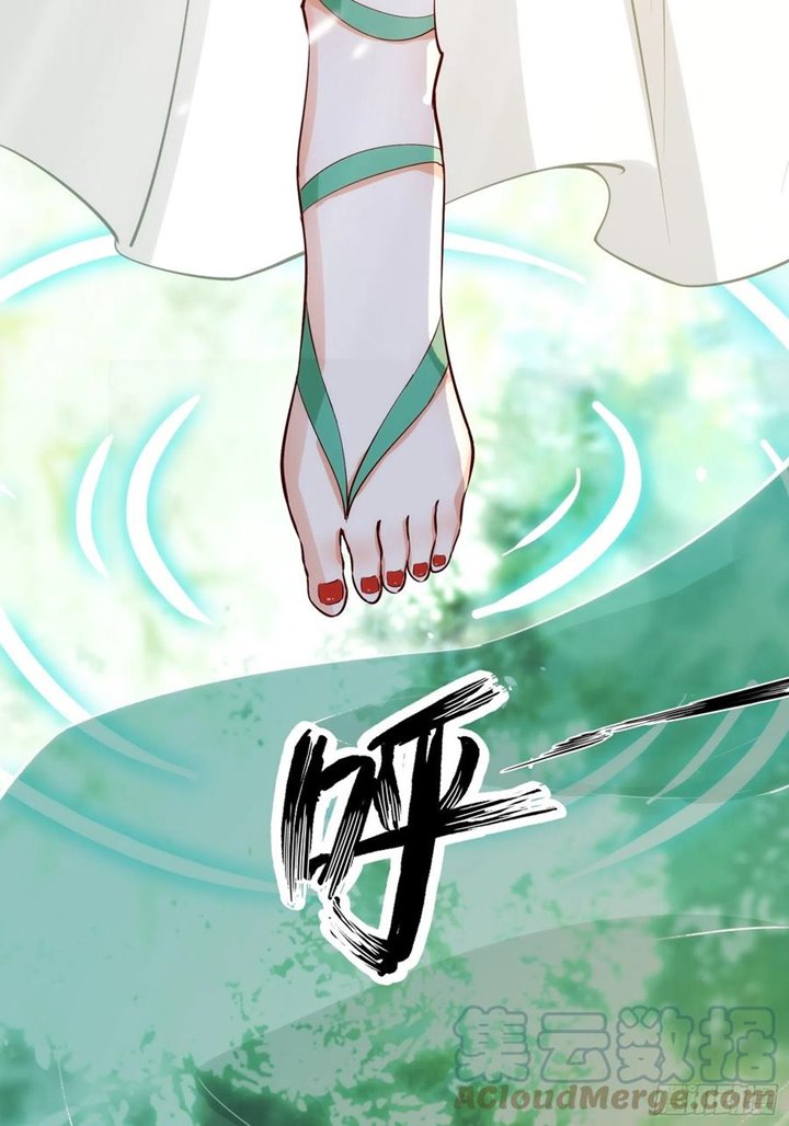 I’m Picking Fairy Sister On The Westward Journey Chapter 60 Gambar 23