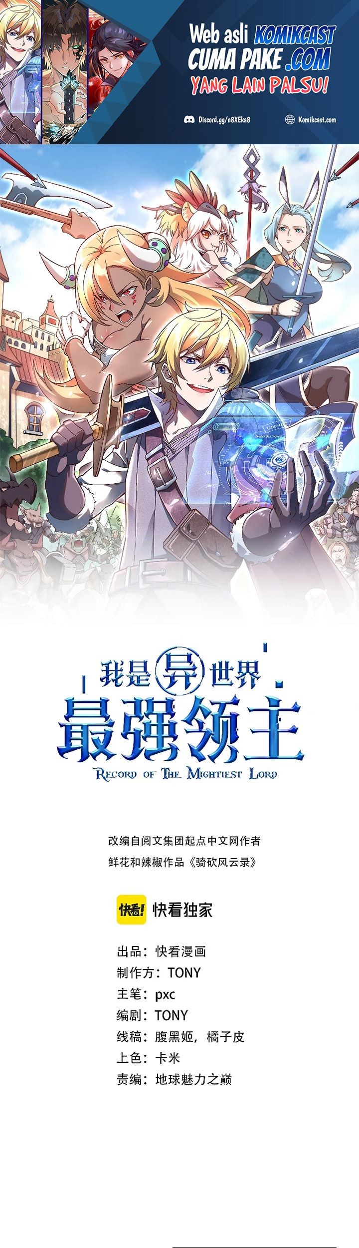 Baca Manhua Record of The Mightiest Lord Chapter 18 Gambar 2