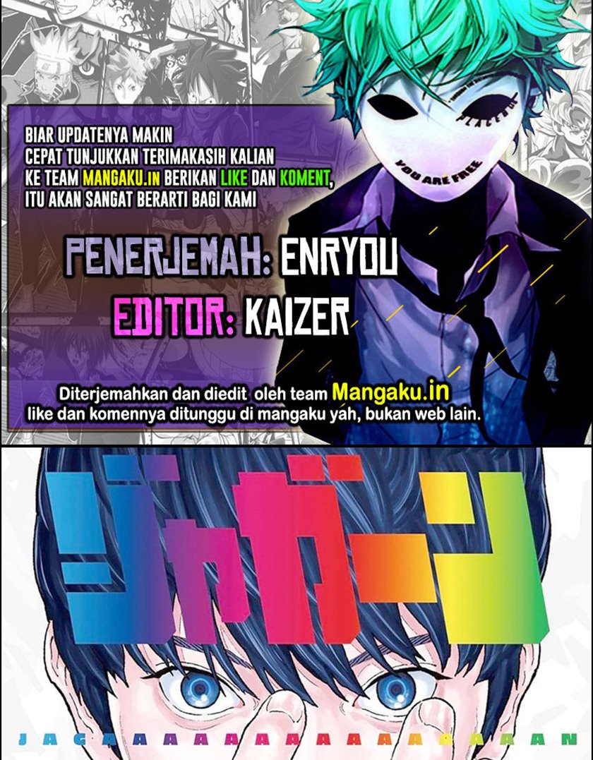Baca Komik Jagaaaaaan Chapter 150 Gambar 1