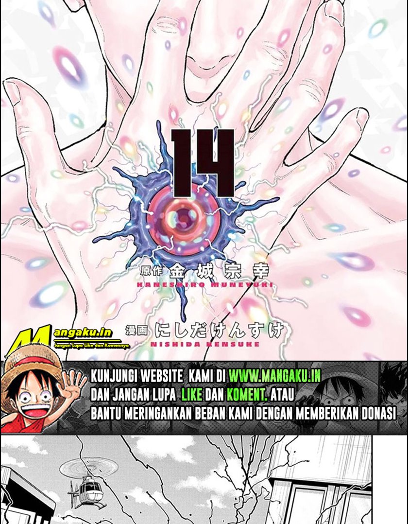 Baca  Jagaaaaaan Chapter 150 Gambar 2