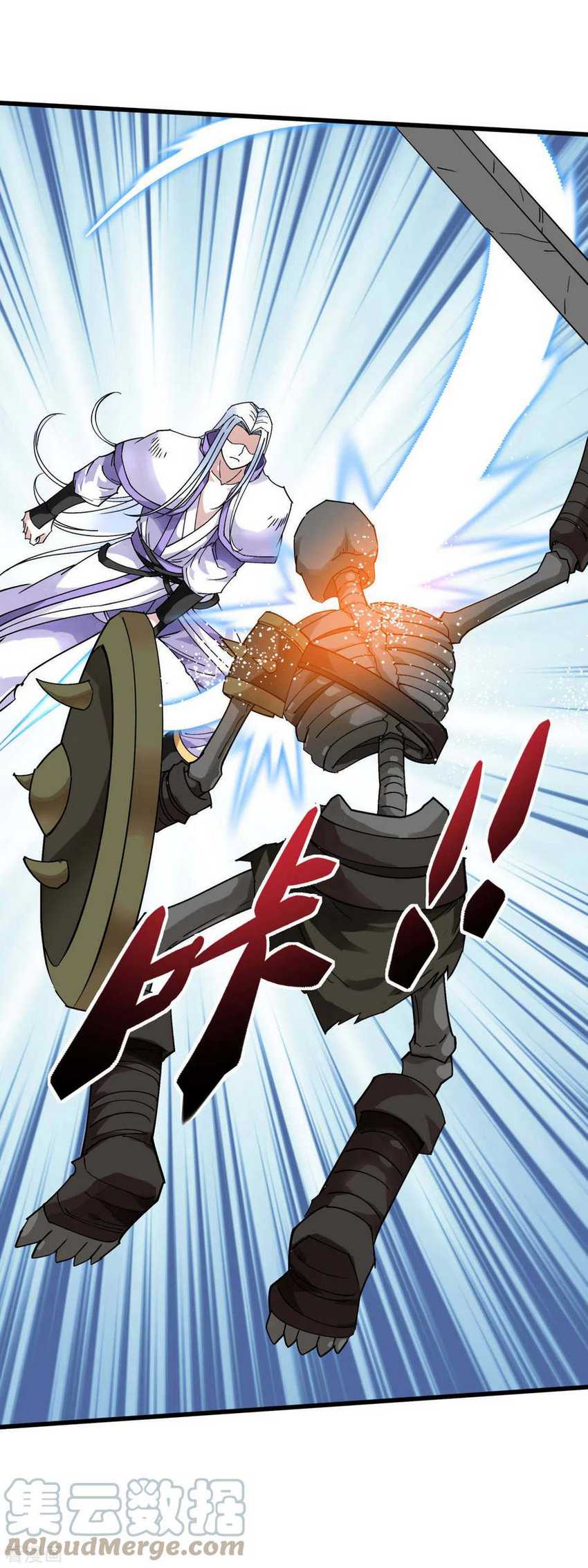 Rebirth I Am The Great God Chapter 139 Gambar 19