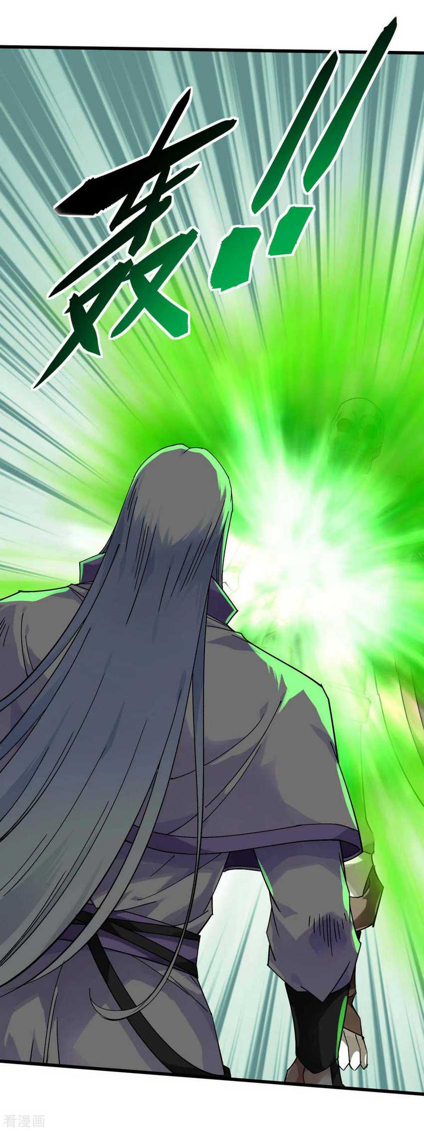 Rebirth I Am The Great God Chapter 139 Gambar 20