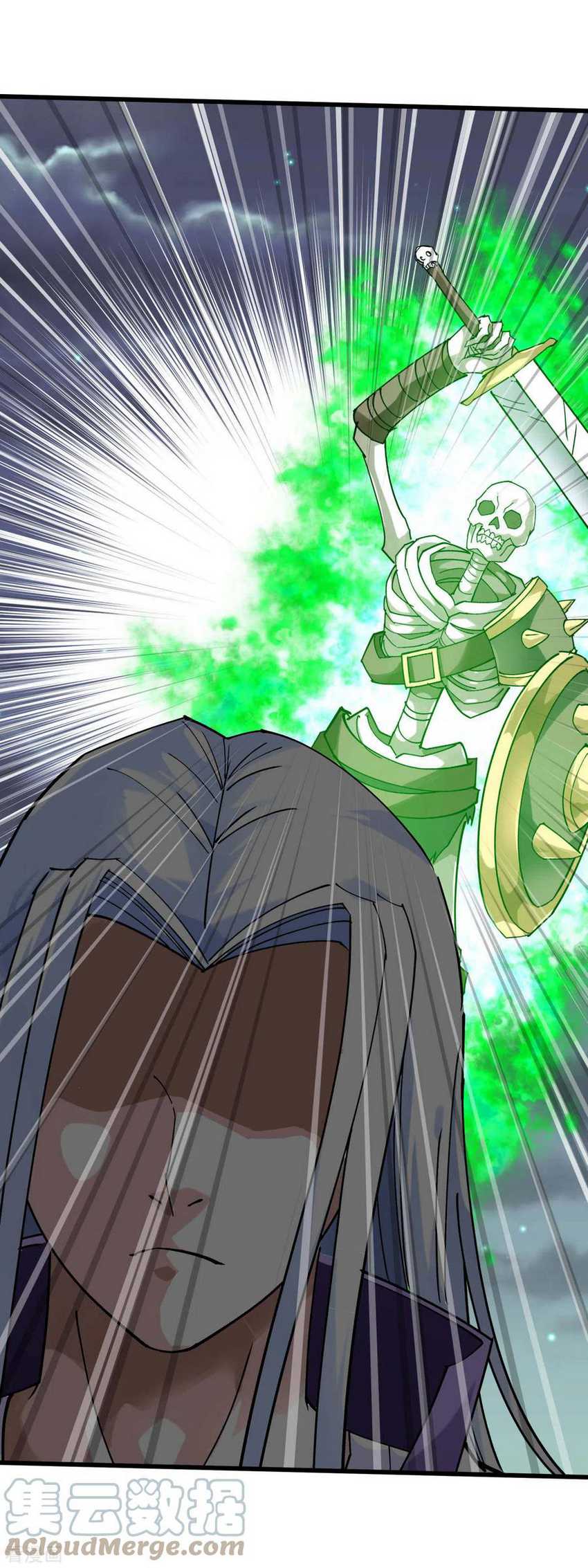 Rebirth I Am The Great God Chapter 139 Gambar 23