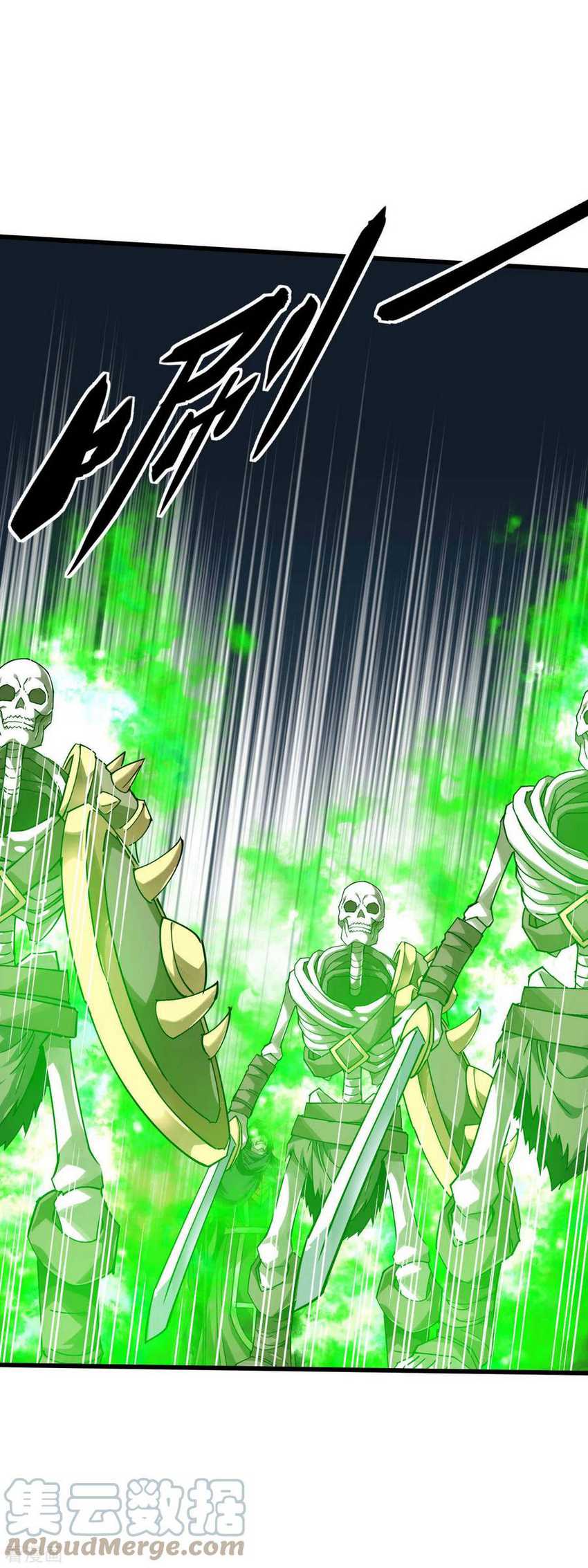Rebirth I Am The Great God Chapter 139 Gambar 25