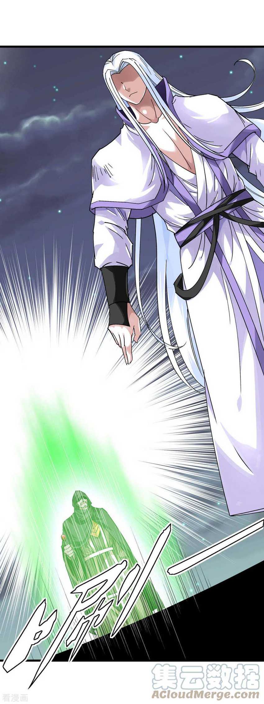 Rebirth I Am The Great God Chapter 139 Gambar 35
