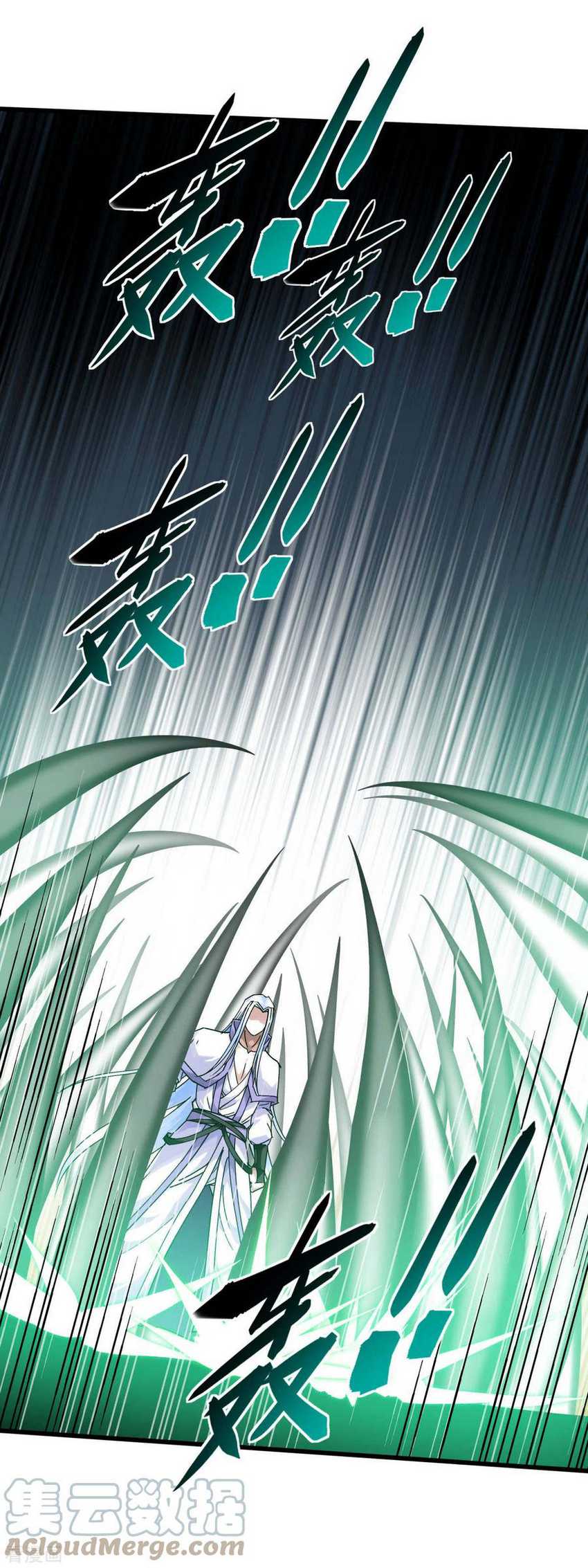 Rebirth I Am The Great God Chapter 139 Gambar 37