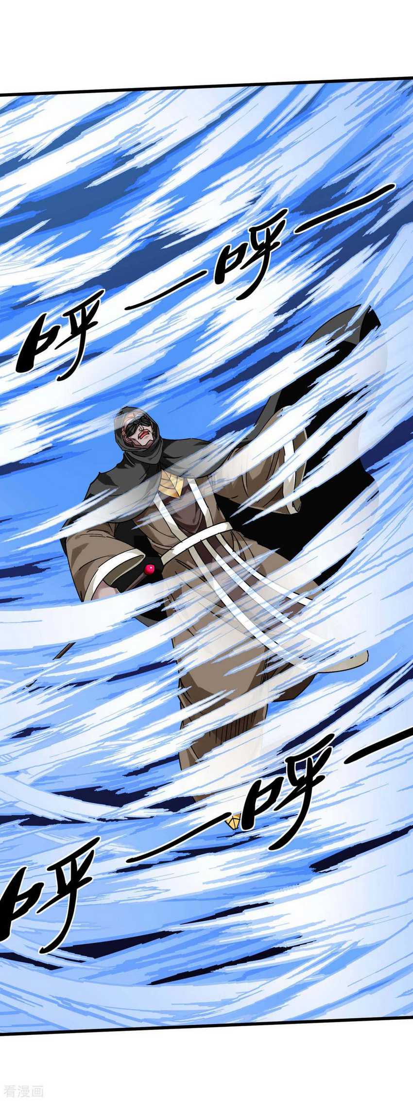 Rebirth I Am The Great God Chapter 139 Gambar 43