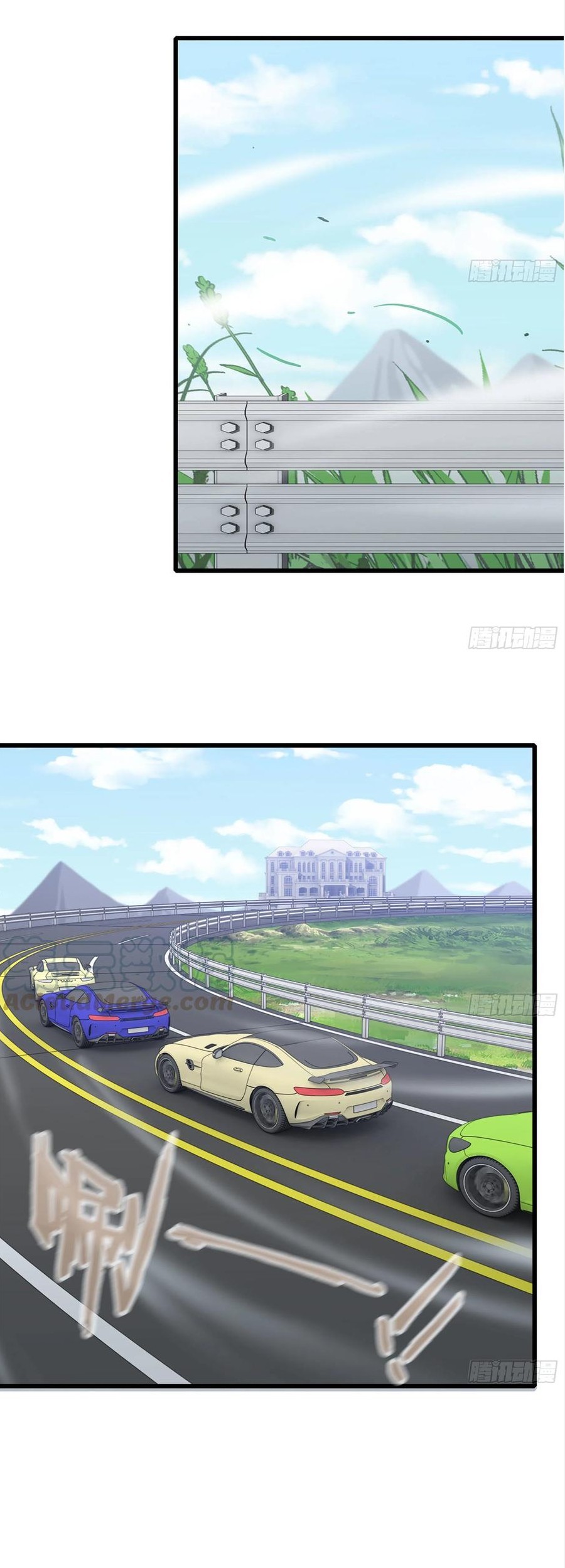 I Moved The BRICS In The Last Days Chapter 104 Gambar 26