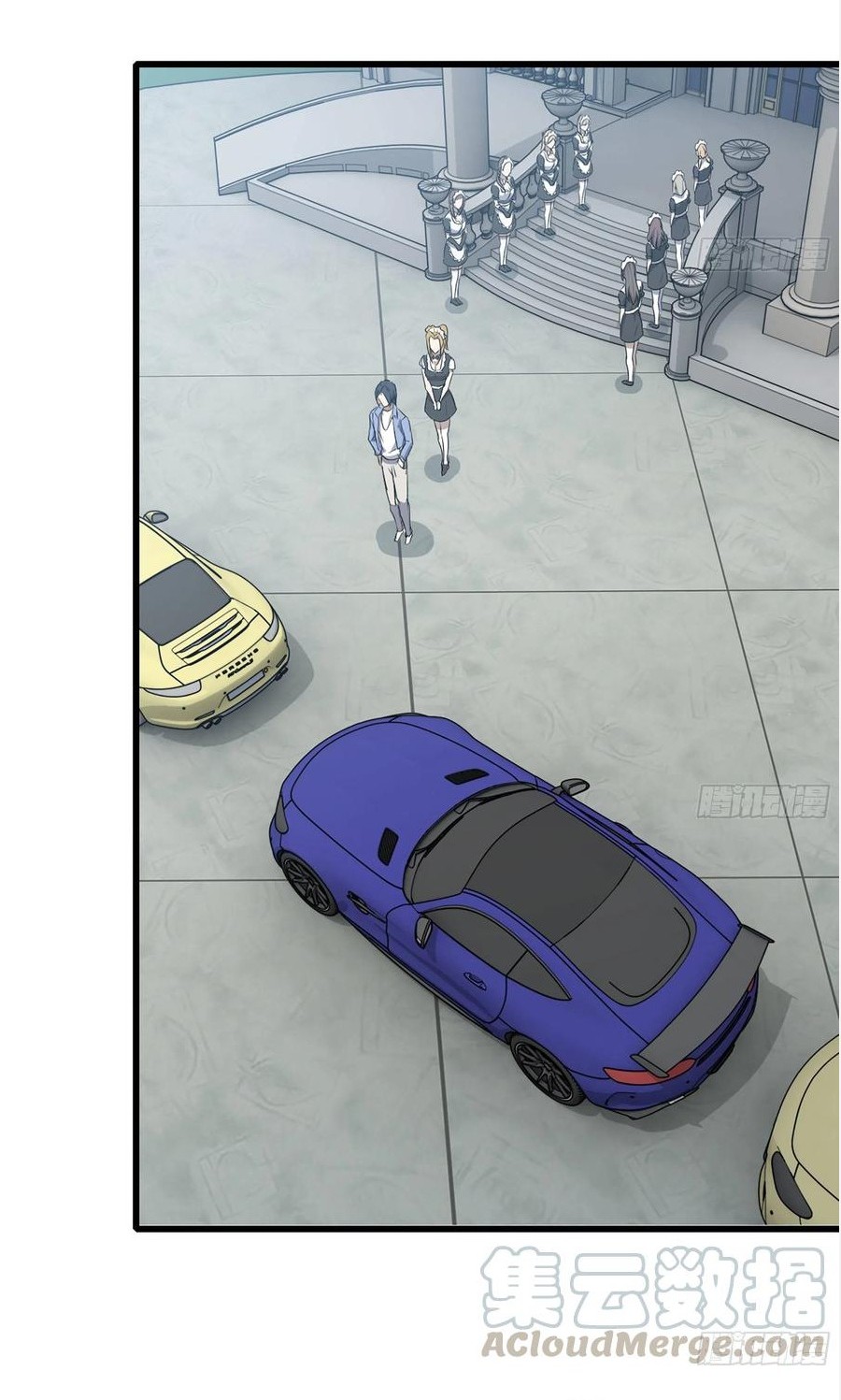 I Moved The BRICS In The Last Days Chapter 104 Gambar 27