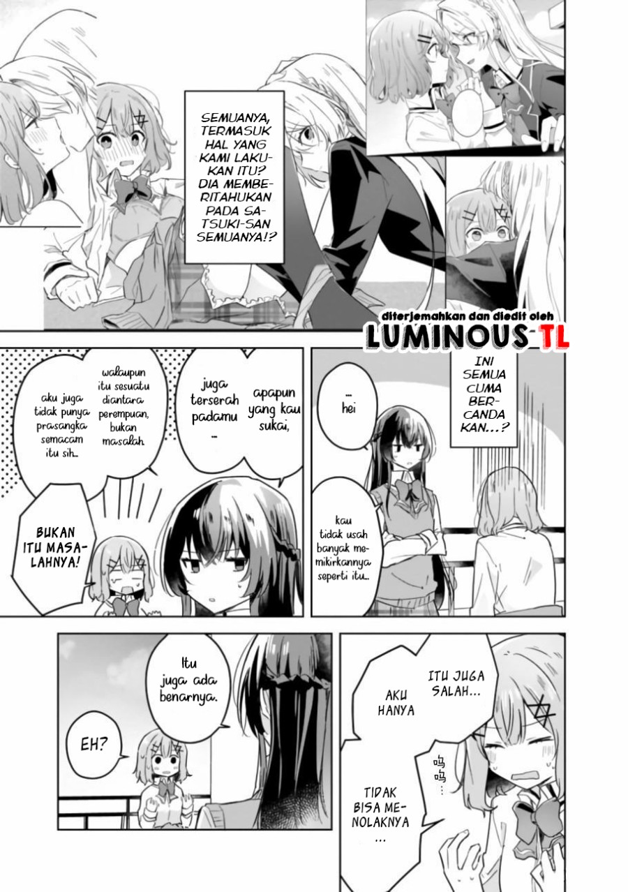 Watashi Ga Koibito Ni Nareru Wake Naijan, Muri Muri! (Muri Janakatta!?) Chapter 16 Gambar 9