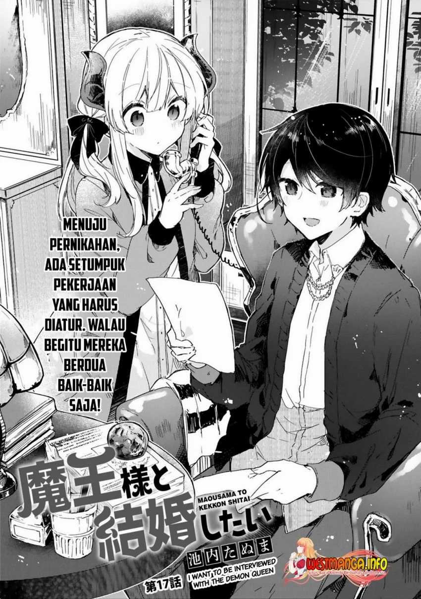 Maou-sama to Kekkonshitai Chapter 17 Gambar 5