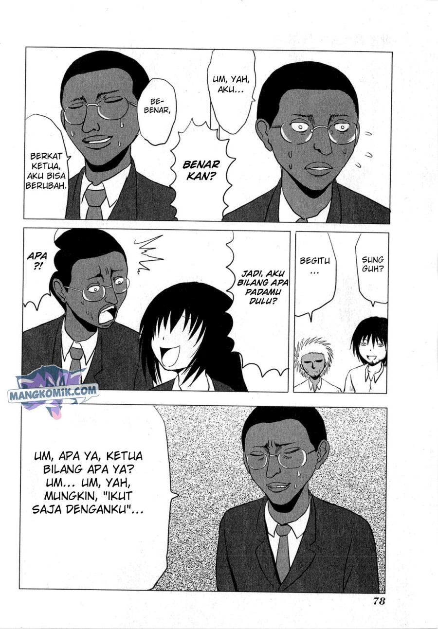 Danshi Koukousei no Nichijou Chapter 60 7