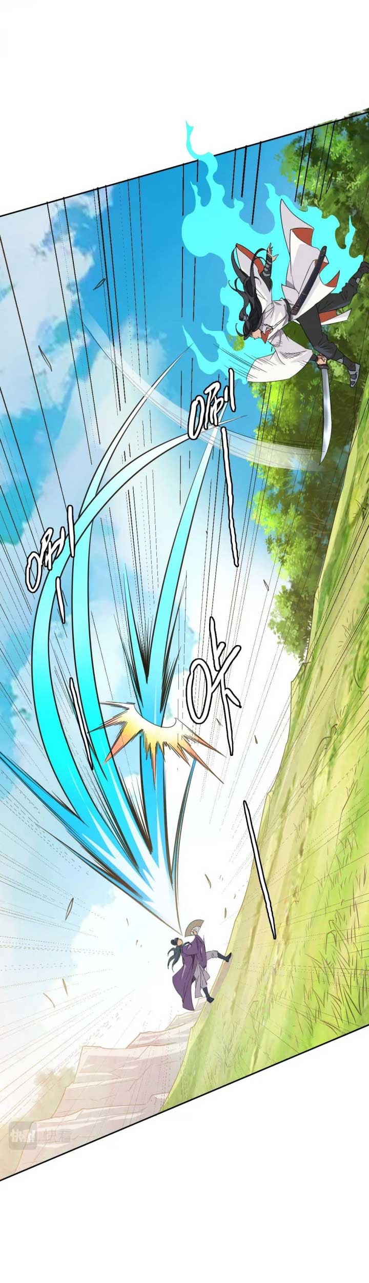 Supreme Taoist (2021) Chapter 29 Gambar 10