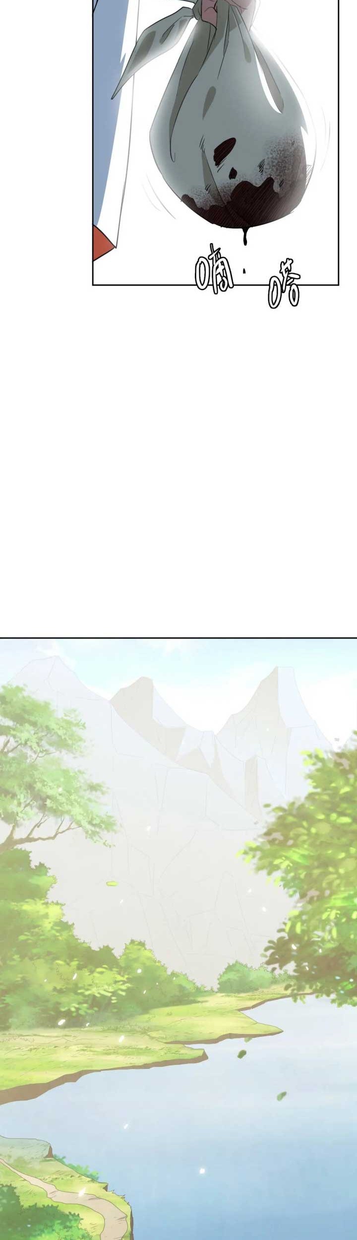 Supreme Taoist (2021) Chapter 29 Gambar 14
