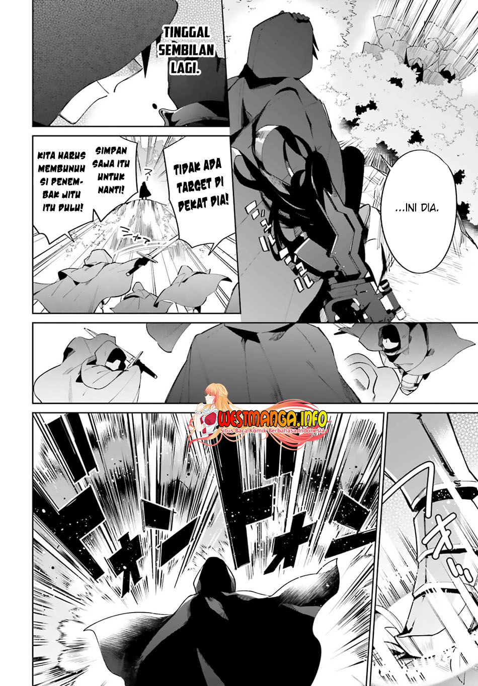 Kage no Eiyuu no Nichijou-tan Chapter 13 Gambar 17