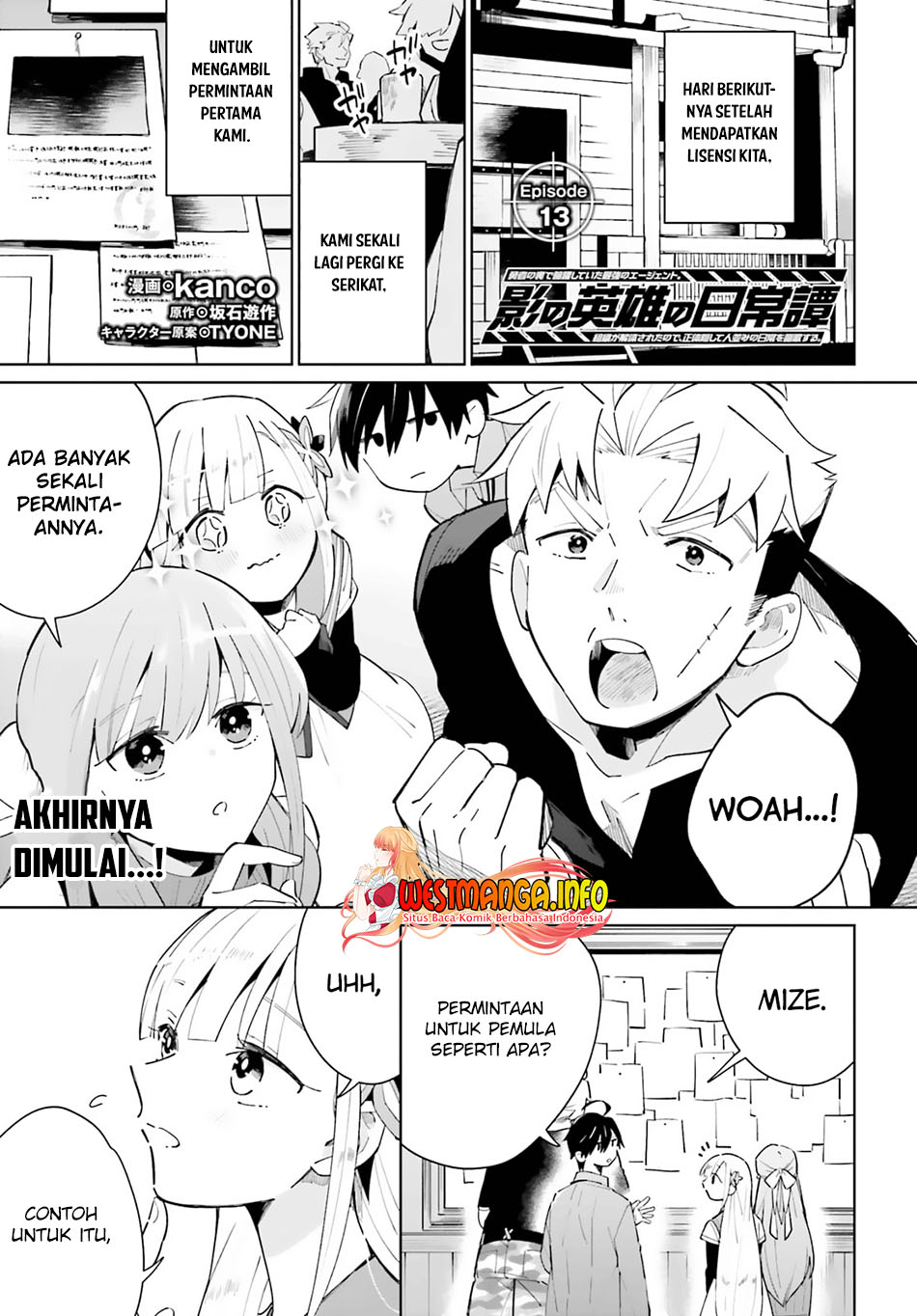Baca  Kage no Eiyuu no Nichijou-tan Chapter 13 Gambar 2