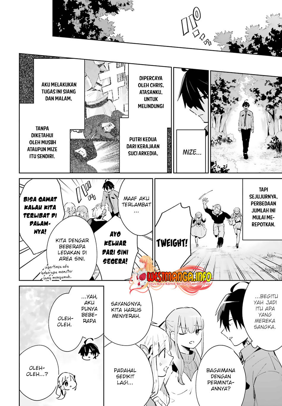 Kage no Eiyuu no Nichijou-tan Chapter 13 Gambar 24