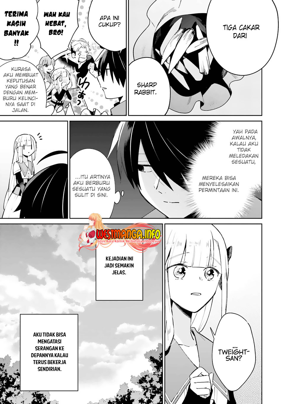 Kage no Eiyuu no Nichijou-tan Chapter 13 Gambar 25