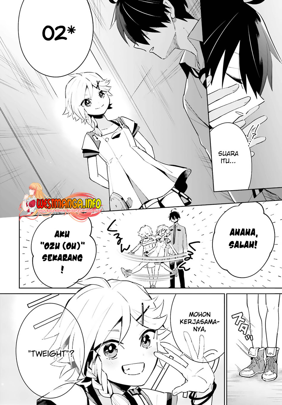 Kage no Eiyuu no Nichijou-tan Chapter 13 Gambar 28