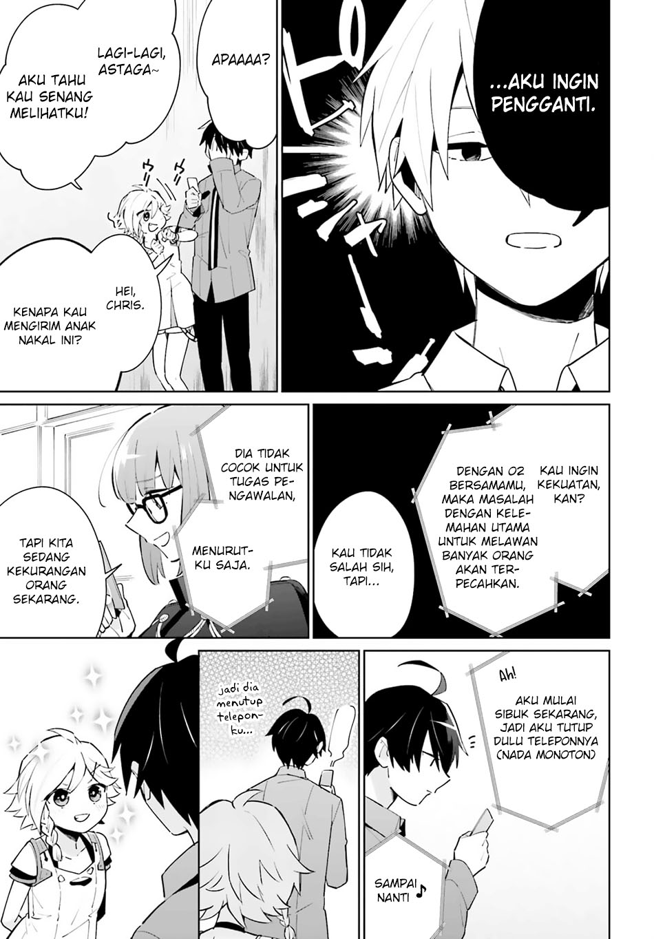 Kage no Eiyuu no Nichijou-tan Chapter 13 Gambar 29