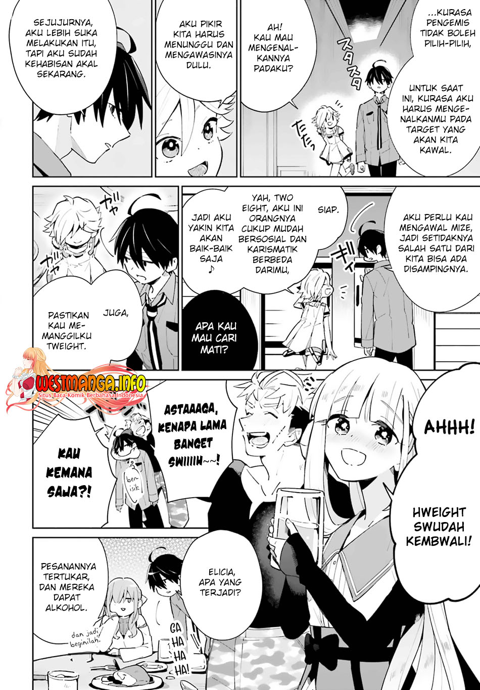 Kage no Eiyuu no Nichijou-tan Chapter 13 Gambar 30