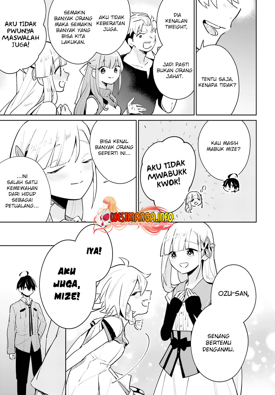 Kage no Eiyuu no Nichijou-tan Chapter 13 Gambar 33