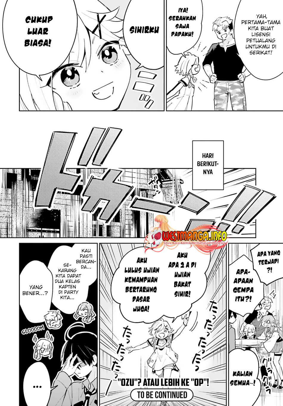 Kage no Eiyuu no Nichijou-tan Chapter 13 Gambar 34