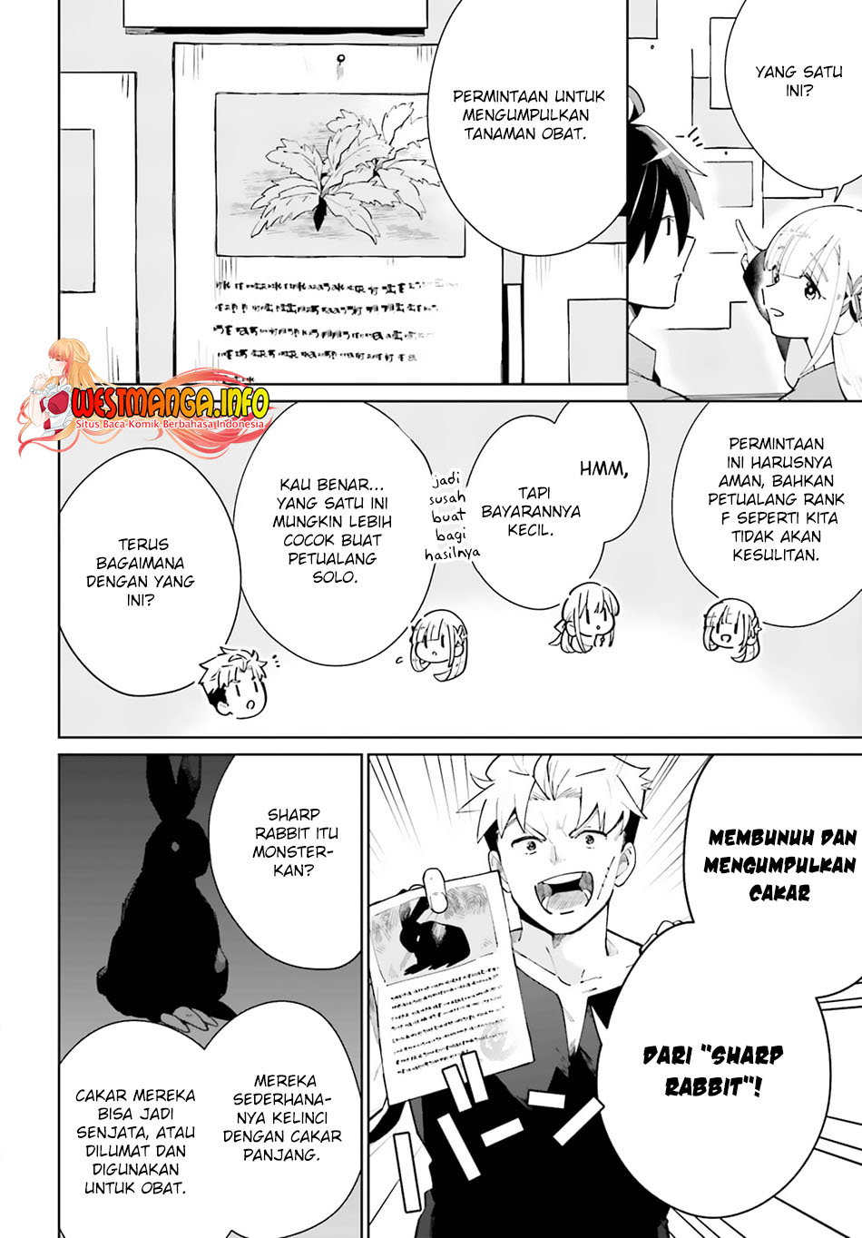 Kage no Eiyuu no Nichijou-tan Chapter 13 Gambar 4