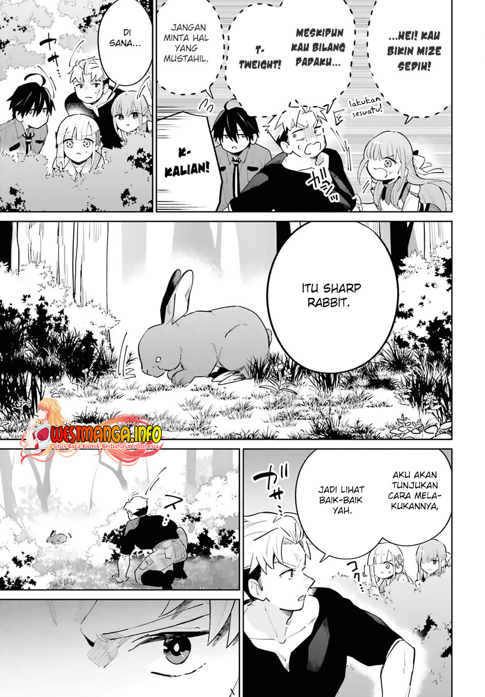 Kage no Eiyuu no Nichijou-tan Chapter 13 Gambar 7