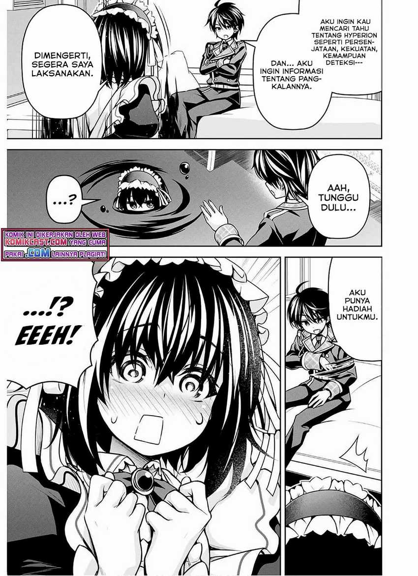 Demon’s Sword Master of Excalibur School Chapter 15 Gambar 13