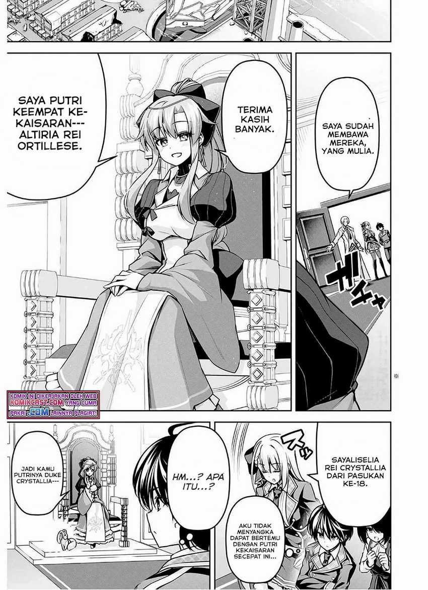 Demon’s Sword Master of Excalibur School Chapter 15 Gambar 3