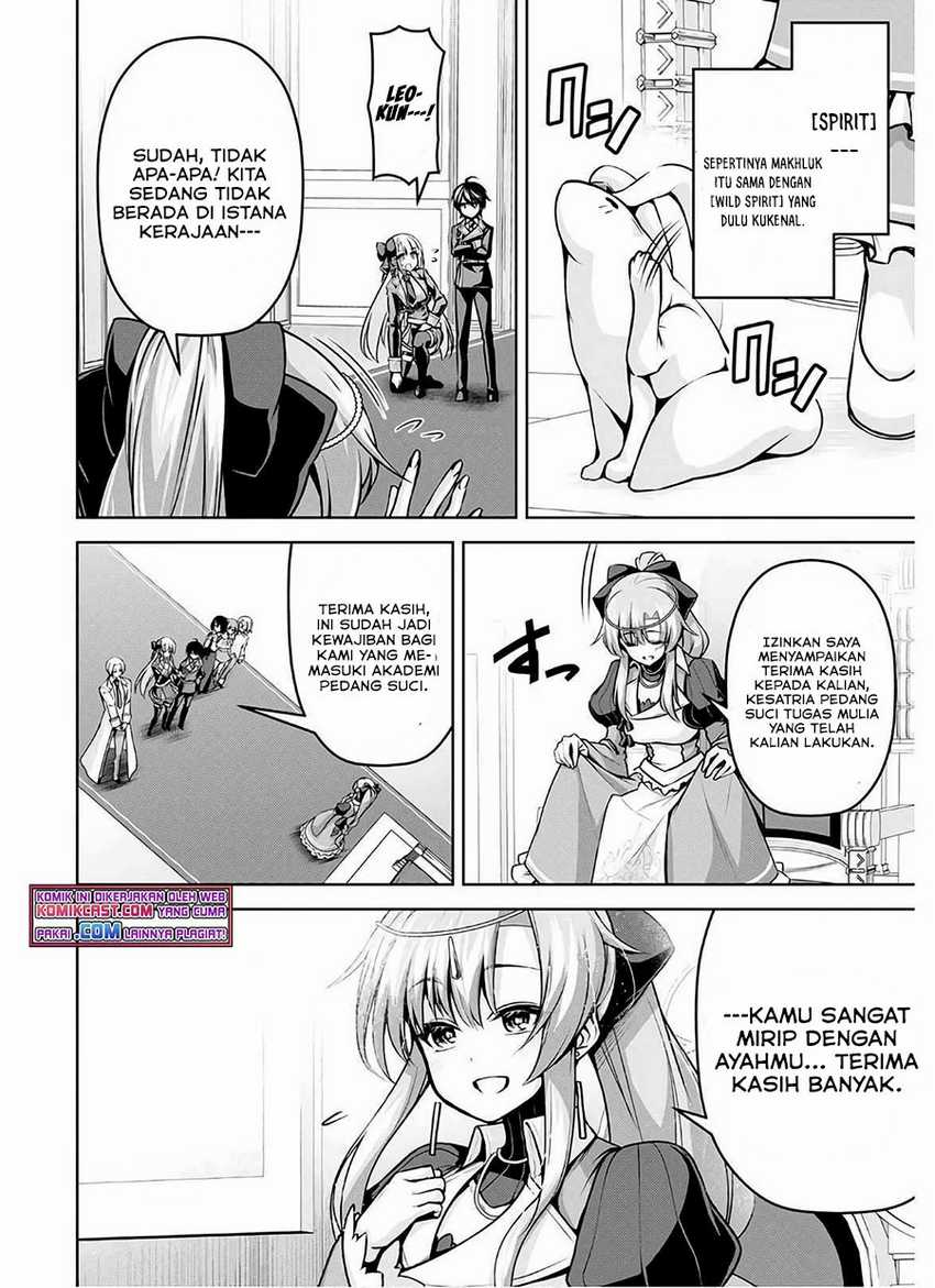 Demon’s Sword Master of Excalibur School Chapter 15 Gambar 4