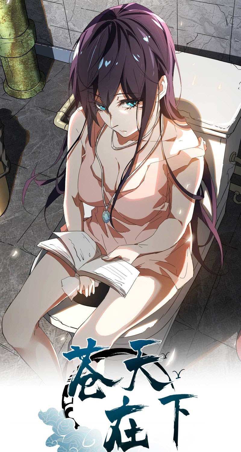 Baca Manhua Above the Heavens Chapter 16 Gambar 2