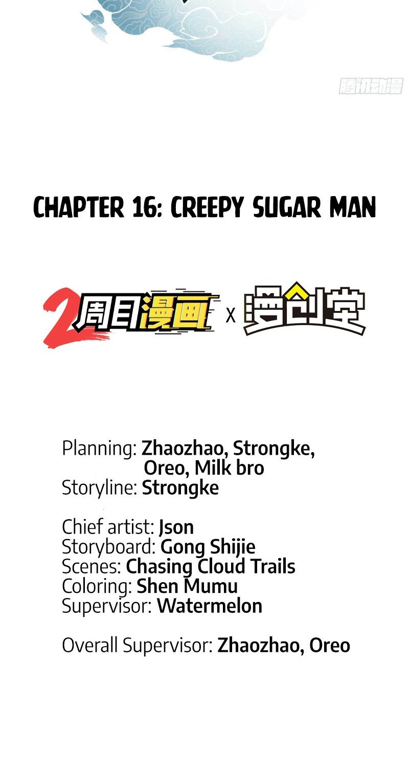 Above the Heavens Chapter 16 Gambar 3