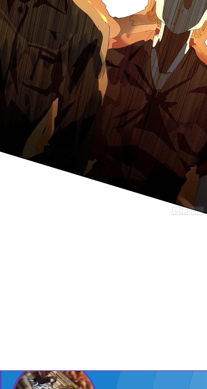 Above the Heavens Chapter 16 Gambar 52