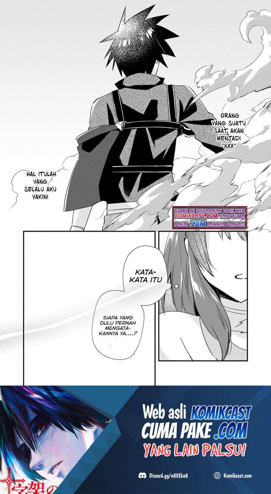 Yuusha Densetsu no Uragawa de Ore wa Eiyuu Densetsu o Tsukurimasu: Oudou Goroshi no Eiyuutan Chapter 16.3 Gambar 11