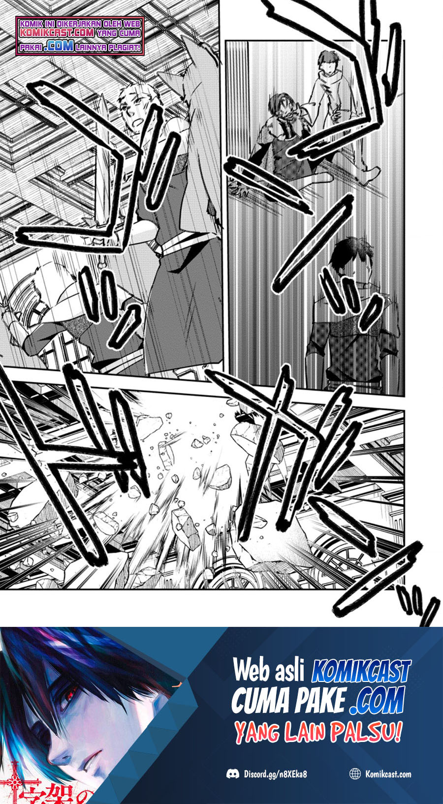 Baca  Yuusha Densetsu no Uragawa de Ore wa Eiyuu Densetsu o Tsukurimasu: Oudou Goroshi no Eiyuutan Chapter 16.3 Gambar 2