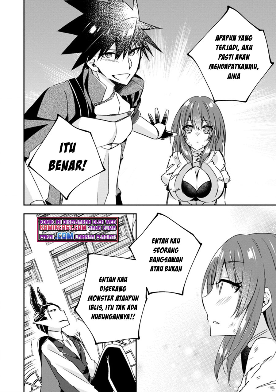 Yuusha Densetsu no Uragawa de Ore wa Eiyuu Densetsu o Tsukurimasu: Oudou Goroshi no Eiyuutan Chapter 16.3 Gambar 9