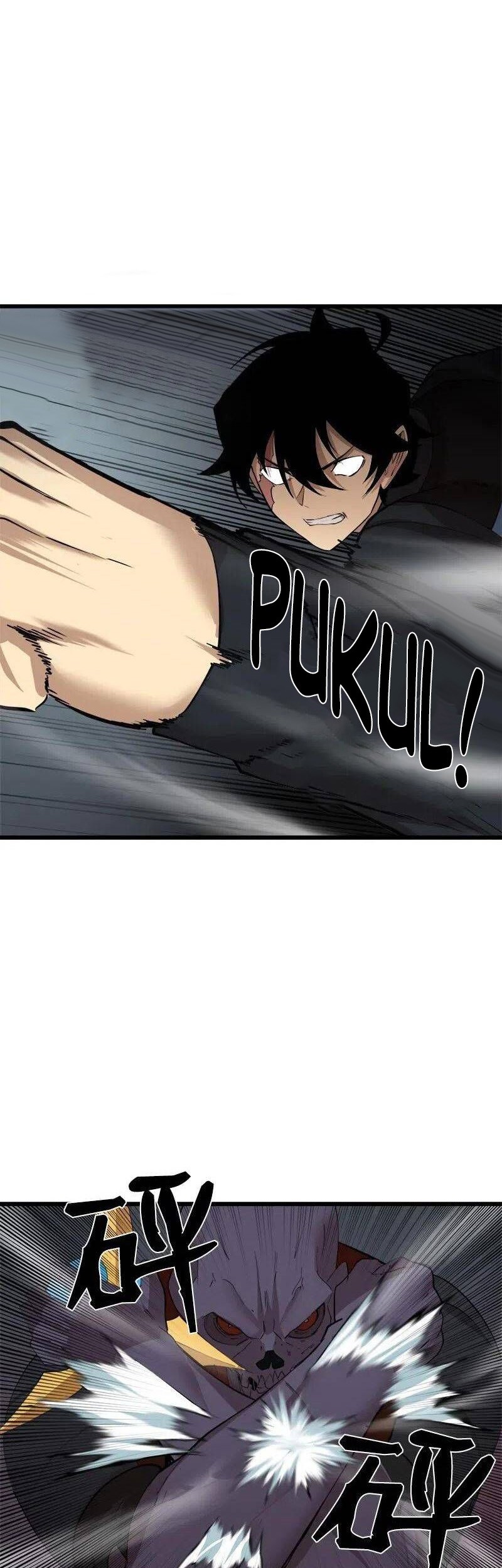 The Dungeon Master Chapter 84 Gambar 6