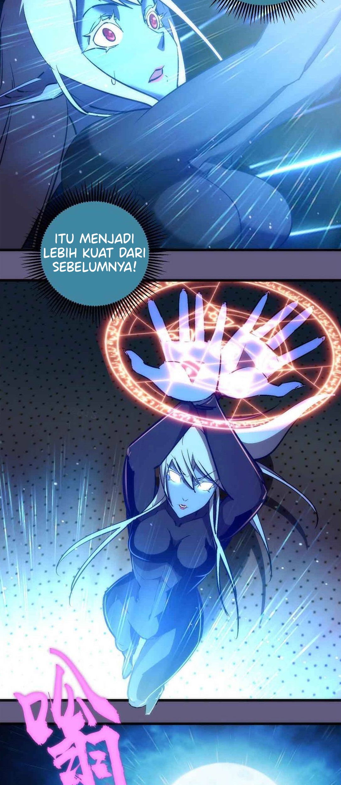 I’m Not The Overlord Chapter 72 Gambar 22