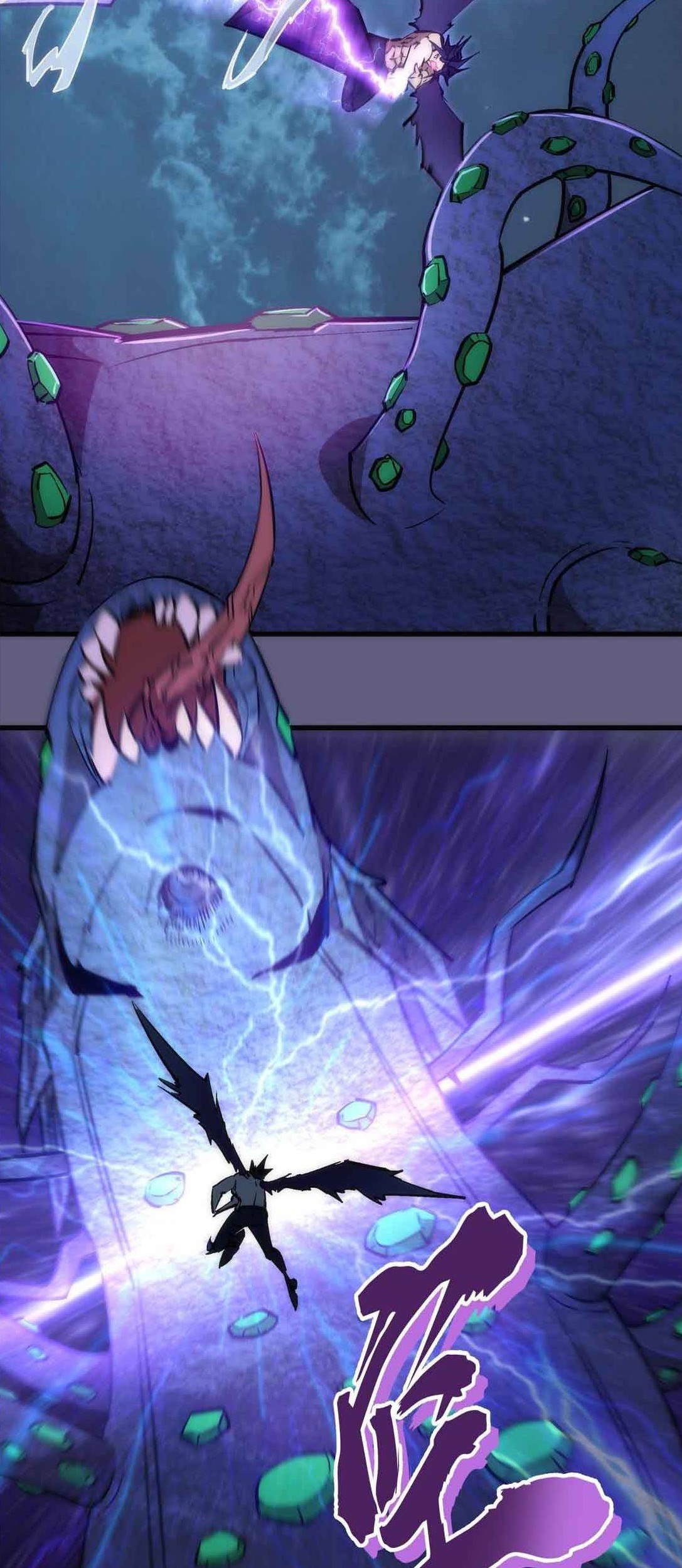 I’m Not The Overlord Chapter 72 Gambar 28