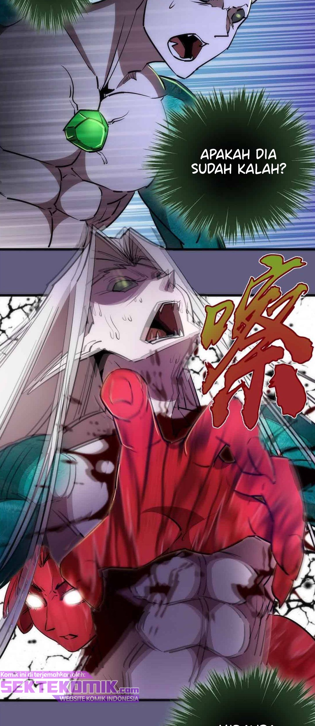 I’m Not The Overlord Chapter 72 Gambar 33