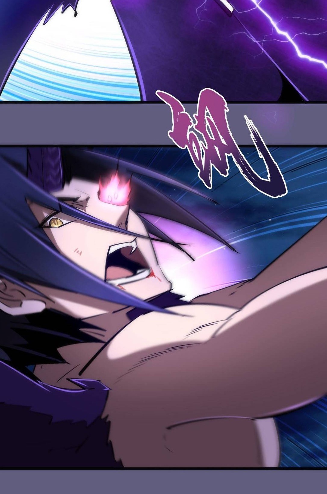 I’m Not The Overlord Chapter 72 Gambar 39